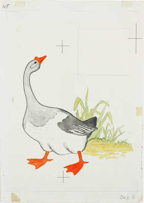 Суров Алексей Андреевич. Опоздал